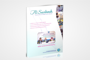 Al Sanbouk Issue 30. March 2012