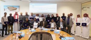 Regional workshop on “the MARPOL Convention and the designation of the Red Sea and Gulf of Aden special areas” held on 8-10 January 2024, PERSGA HQ, Jeddah, KSA